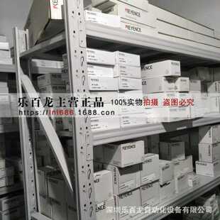 日本全新原装 VM48LP 安全光栅 可订 正品 基恩士 KEYENCE