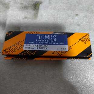 议价THK导轨滑台VRT2035M实物如图