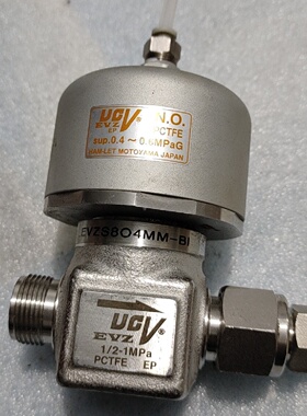 哈姆雷特UCV气动隔膜阀型号EVZS8O4MMBI适用议价