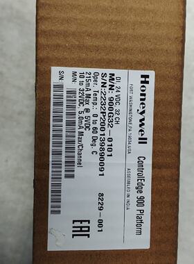 霍尼韦尔Honeywell ControlEdge 900平—议价
