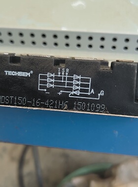 询价-台湾台基MDST15016模块可以点击