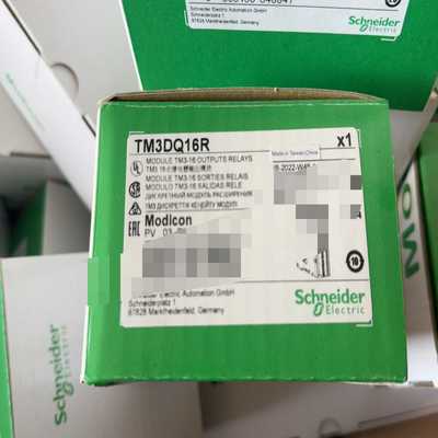 出TM3DQ16R现货出售23年的-议价