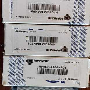 意大利MPFiltri翡翠滤芯SF504M90进口H原装 不锈钢