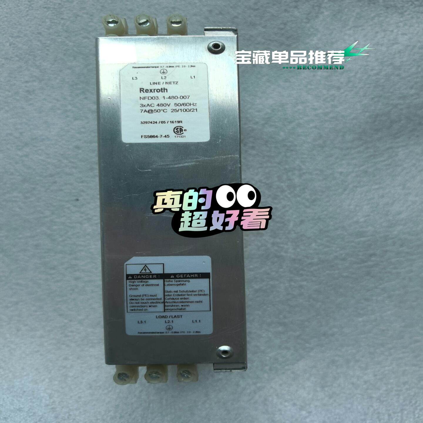 【请询价】力士乐 NFD031-480-007 电源滤波器 Rexr