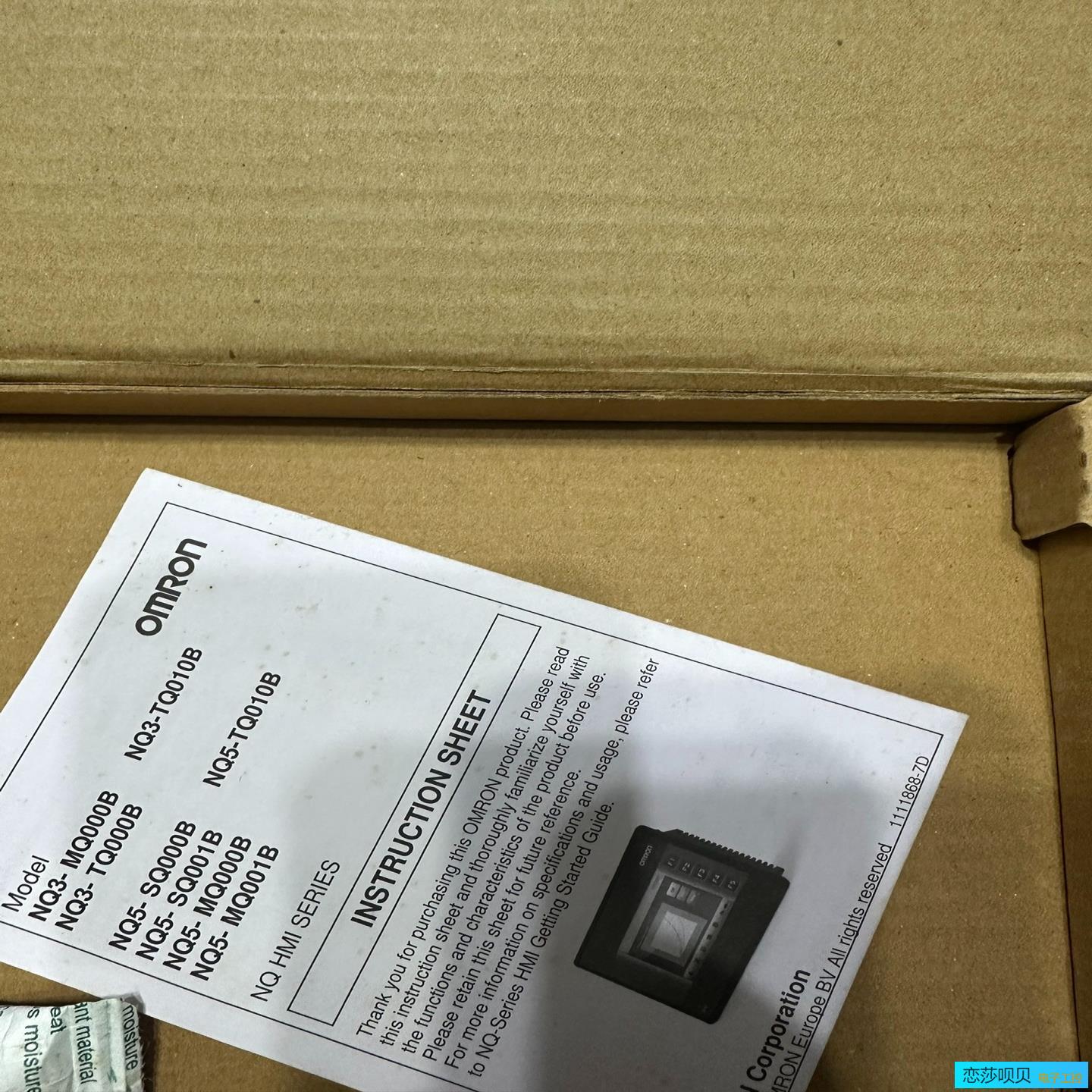 NT2S-CN222-V1  NT2S-SF122B-EV2