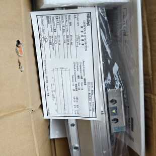 议价 三丰Mitutoyo光栅尺 AT1143 640 559