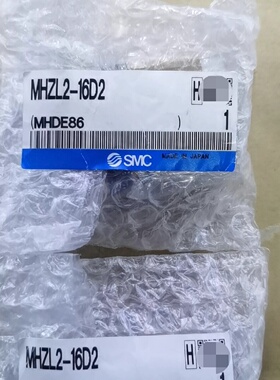 议价MHZL216D2议价