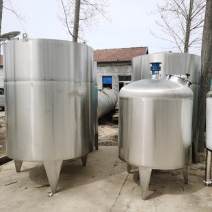 304不銹鋼電加熱雙層攪拌配料罐1000L配液罐果汁飲料攪拌罐