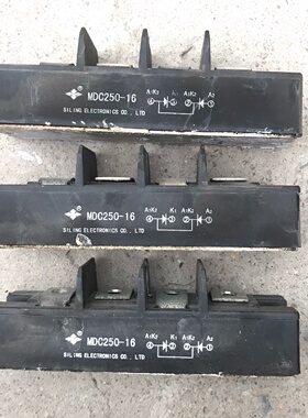 询价*MDC25016实物图