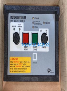 全新原装船用 M cnll SMC-505H/505，SMC-504RH/50