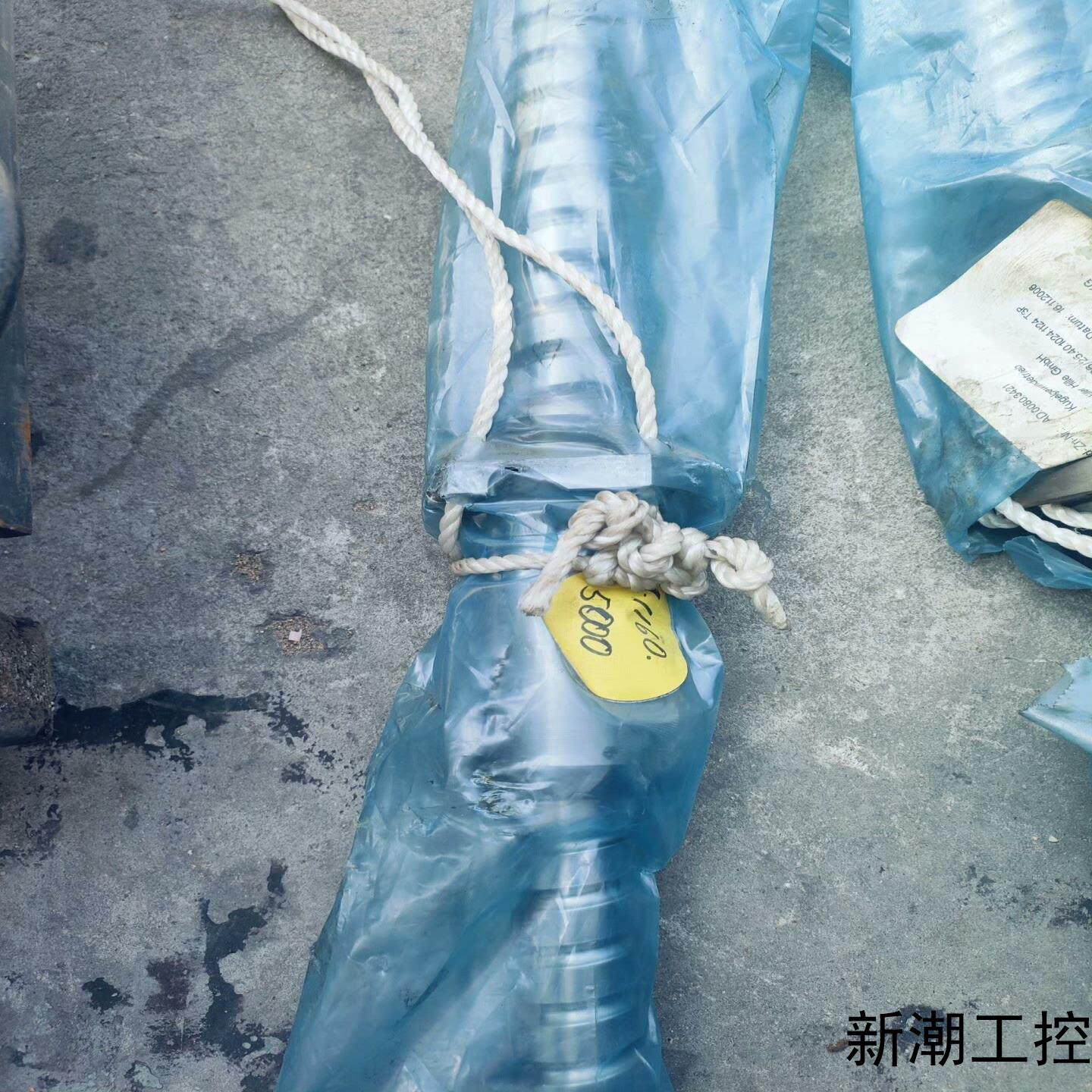STEINMEYER斯坦梅尔Kd-Zn-Nr AD00议价商品