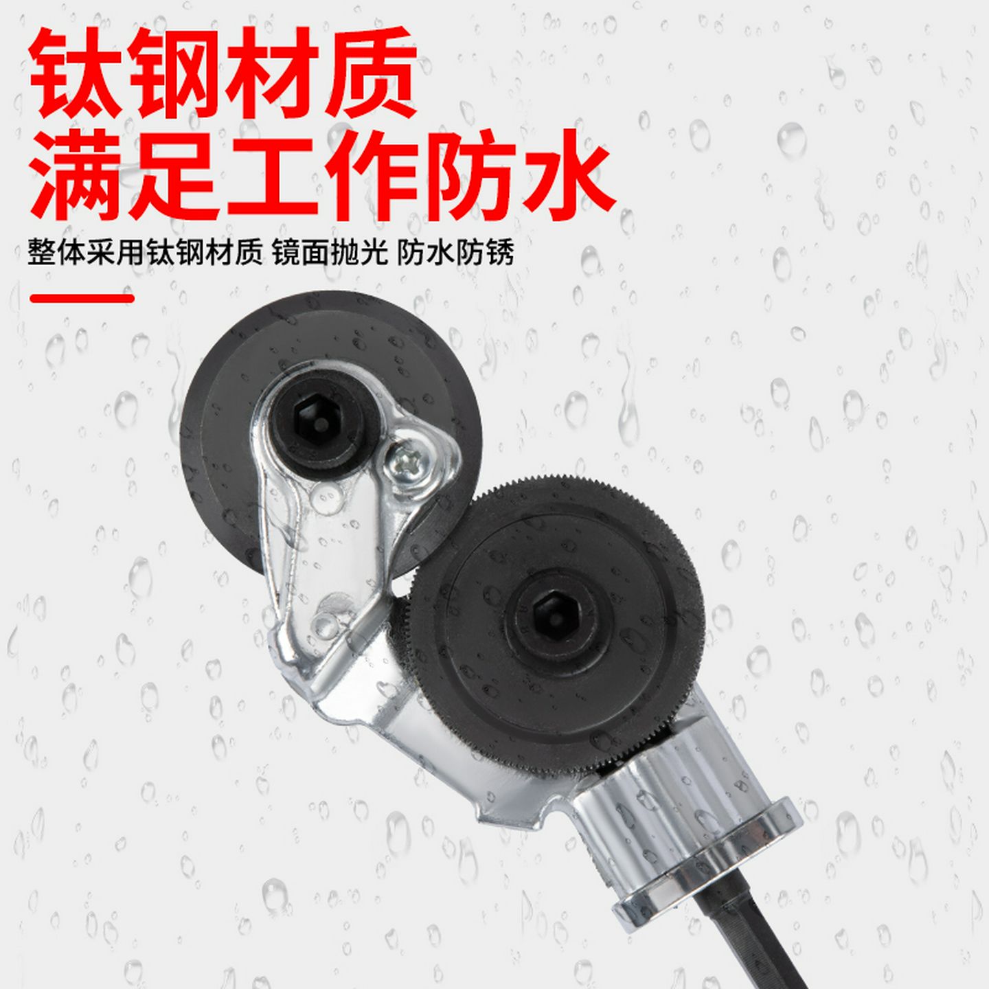 电钻剪板器手电钻改电动铁皮剪刀转换器金属板裁剪彩钢瓦切割神器