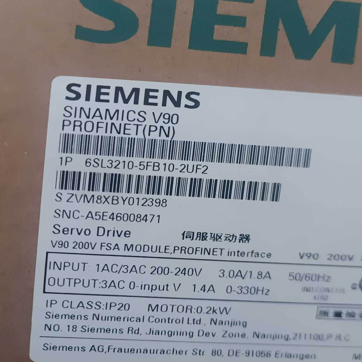 6SL3210-5FB10-2UF2没开封拍前询价