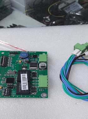 议价北京利达主机联网卡型号6908A全新未使用