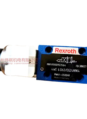 寻I力士乐比例换向阀4WRAE6E072XG24K31A1V4WRAE10W302XG24K31