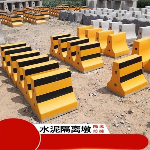 铁皮灌水泥底座墩子道路护栏固定防撞墩镀锌钢填砼混凝土底座底脚