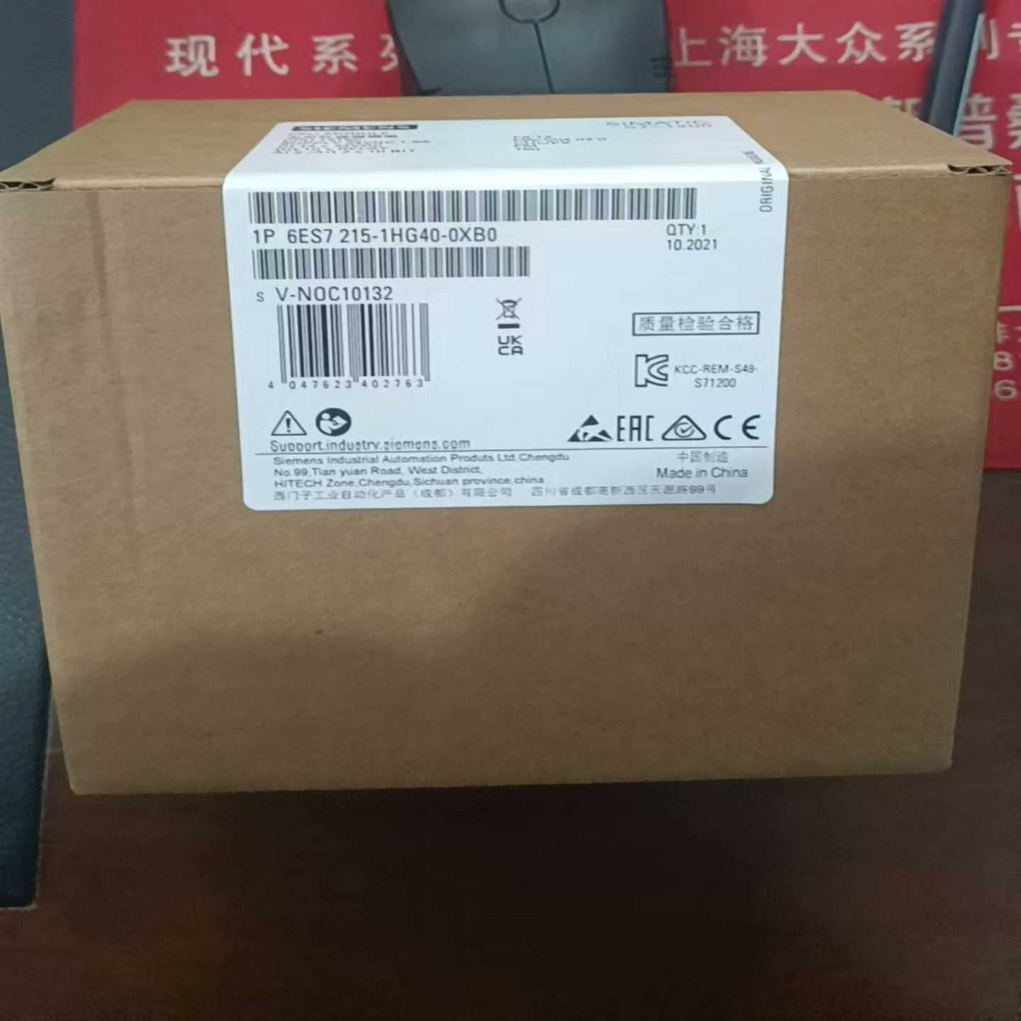 【议价】6ES7215-1HG40-0XB0顺丰适用