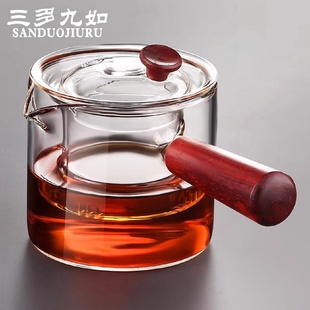 玻璃茶壶泡茶家用煮茶壶加厚耐高温泡茶壶单壶可加热茶具围炉煮道