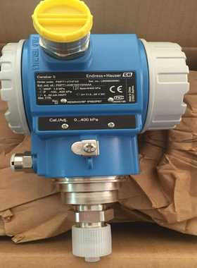 PMP71-AAA2S11GAAAA压力变送器EH恩德斯豪斯仪表经销批发
