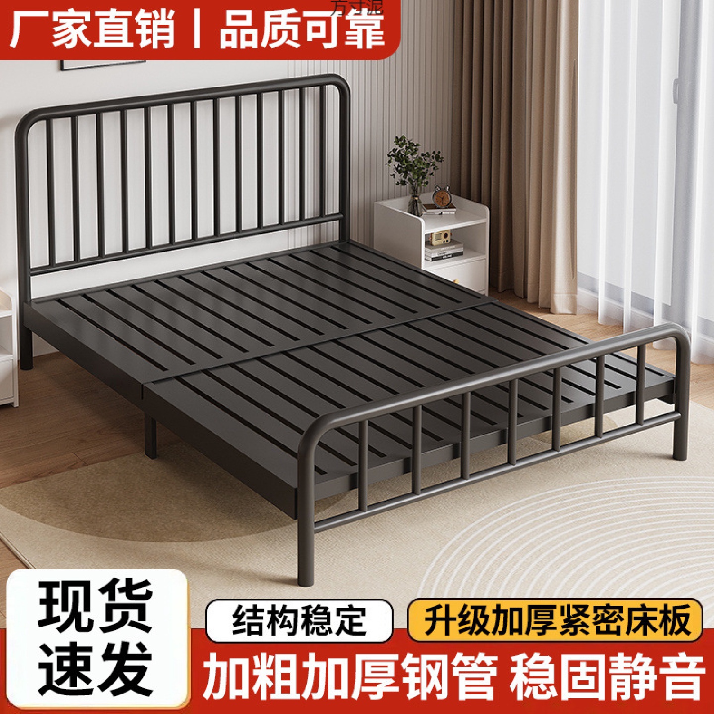 铁艺床欧式简约1.5m双人床1.8米床1米出租房用经济型加固加厚单人