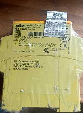 皮尔兹安全继电器pilzp2hzx324VDC2n-询价客服