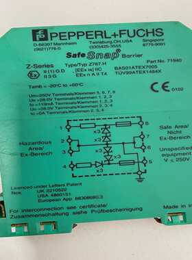 Z787.H功能，有的联系适用