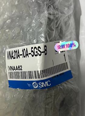 VNA211A10A5GSB拍前询价下单