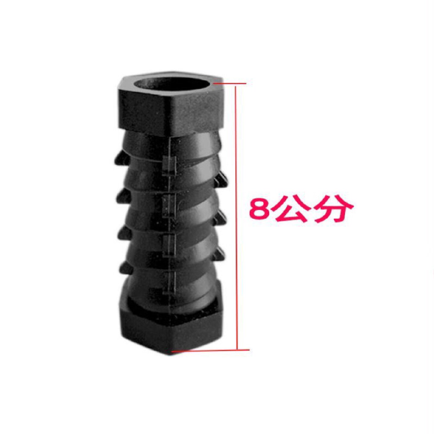 加厚塑料一次性铝模k板螺母螺栓铝膜配件锥形细纹工地预埋套筒管