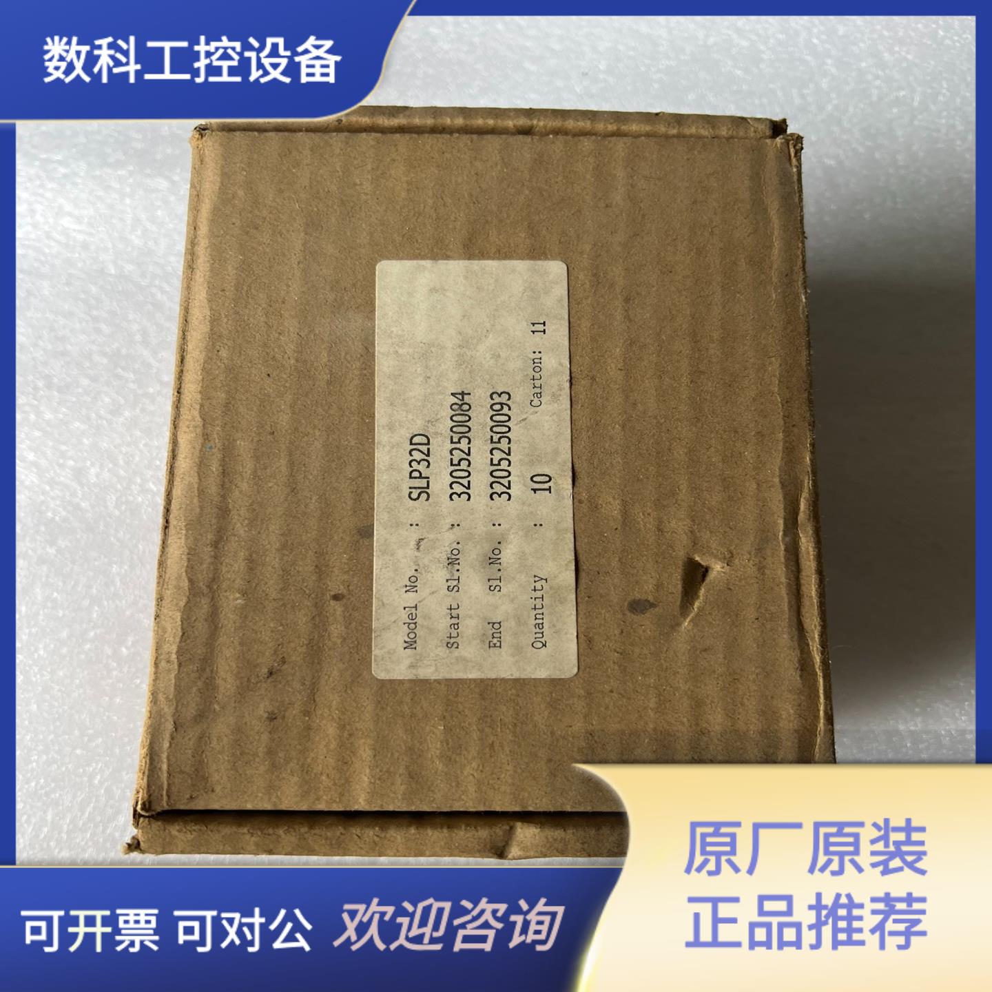 询价~英国MTL浪涌保护器，进口 SLP32D带原