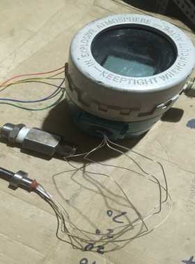 涡街流量计SLDB-Y650A/TP485，带压力传感器，设--议价商品