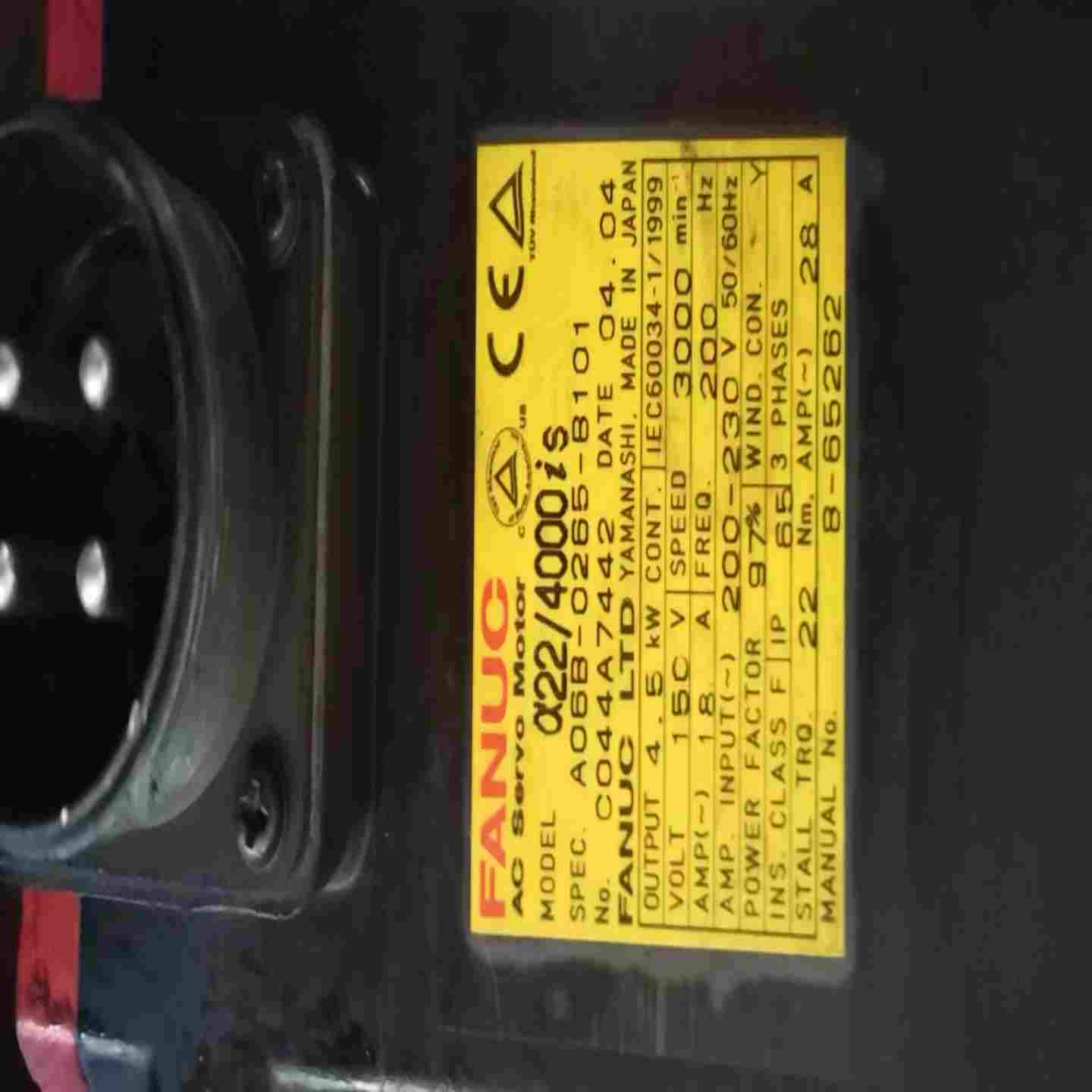 【议价】宜科型号：FCPN-8LKM-8A适用