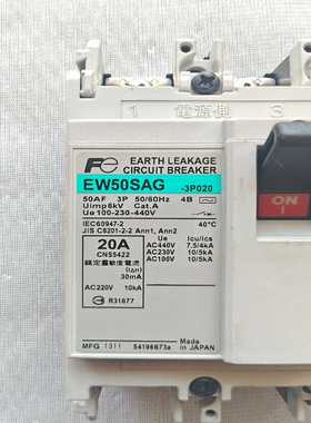 咨询-漏电保护器，EW50SAG，3P20A，100-440