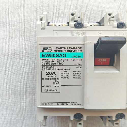 咨询-漏电保护器，EW50SAG，3P20A，100-440