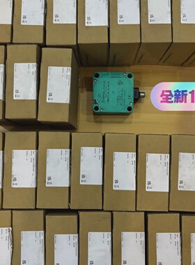 NRN75FPA2CP3V1订货号187796-询