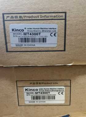 全新Kinco步科触摸屏MT4300T，工业级设备，适合集成--议价商品