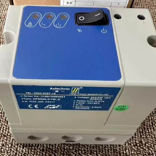 议价AFS258-5/1W烧嘴控制器Astechnic诺一点火器