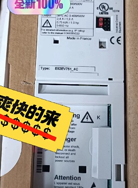 E82EV751K4C E82EV7514C200 E82-询