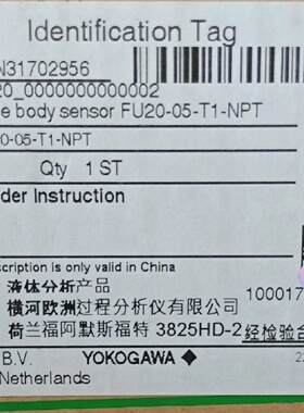 横河FU2005T1NPT24年实图拍摄拍前询价