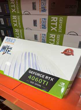 全新铭鑫RTX306012G显卡全新未拆封质保三年--议价商品