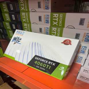 全新铭鑫RTX306012G显卡全新未拆封质保三年--议价商品