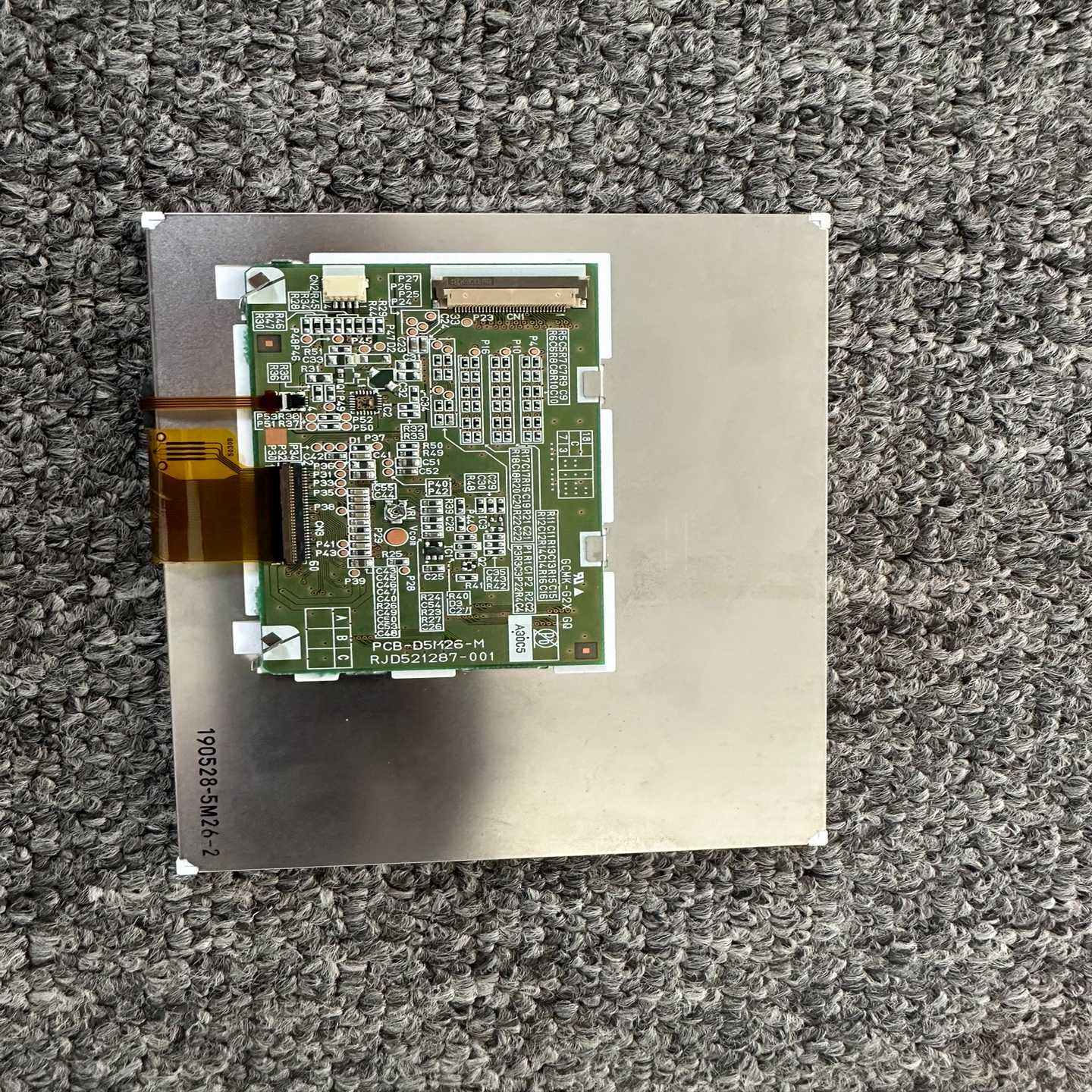 全新原装富士通5寸液晶屏，型号PCB-D5K26-M，实物如--议价商品