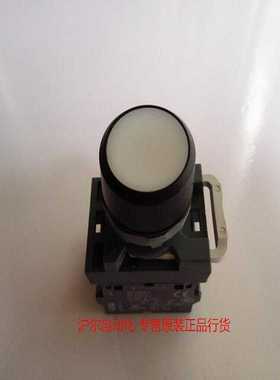 正品ABB按钮MP1-41W-10/MP1-11WMCBH-00MCB-10