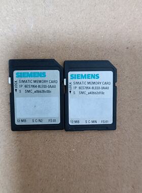 西门子1200/1500大小12MB内存卡，6ES7954---议价商品
