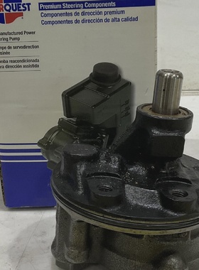 CARQUEST 20860 PREMIUM STEERING COMPONENTS 476