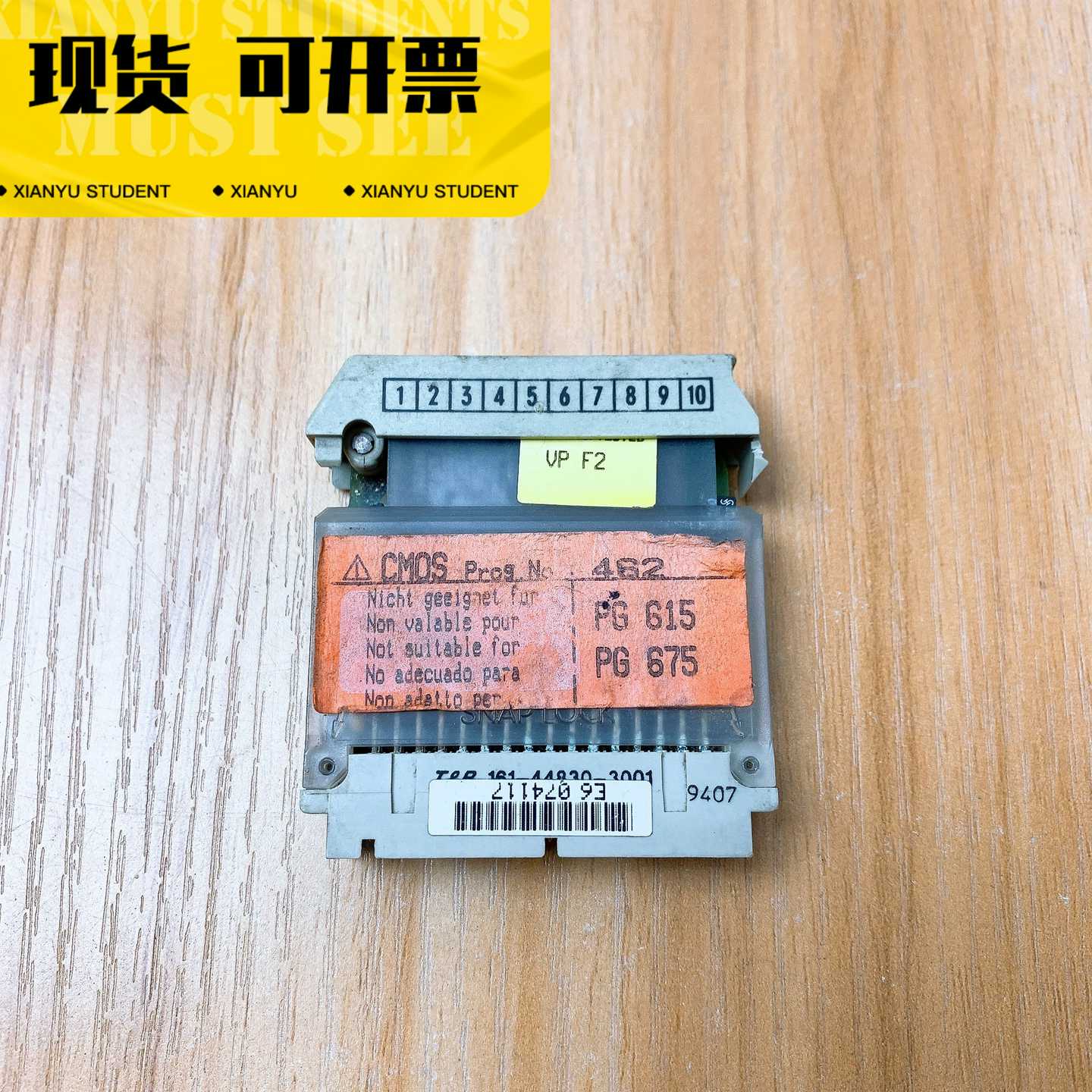 SIEMENS64kB6ES5376-1AA31储存卡-议价