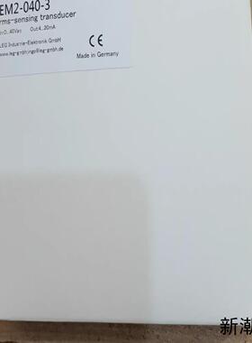 EM2-115-3 EM2-040-3 RMS LEG模块议价商品