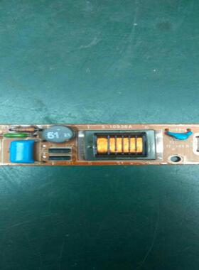 现货供应  S-10936A高压条