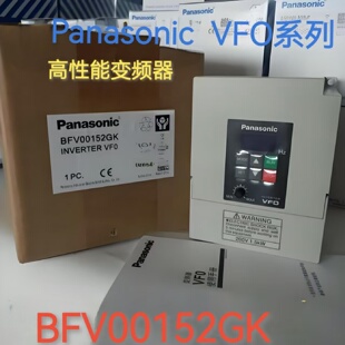 寻BFV00152GK