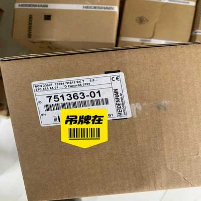 德国海德汉编码器RCN2391F 1244629-01需【白零商行】