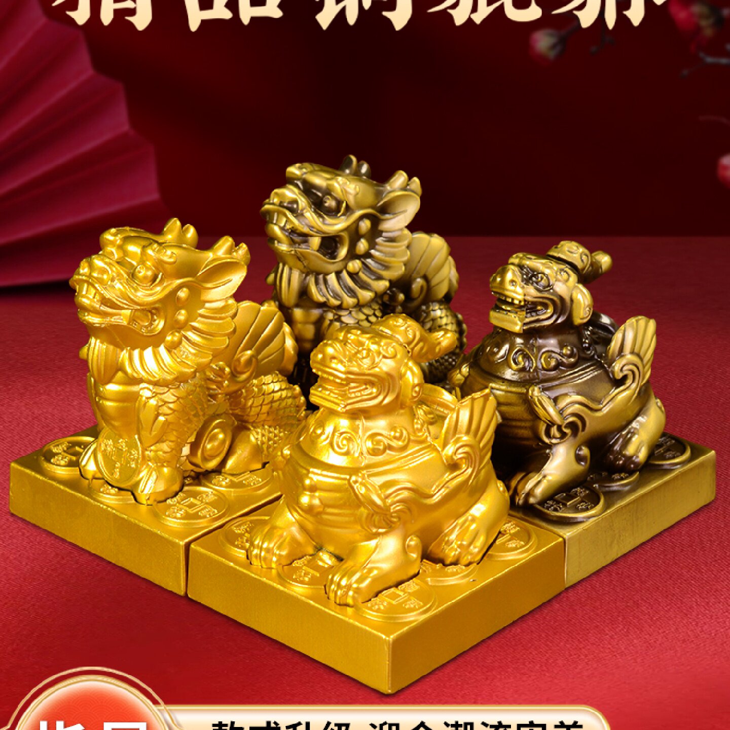 铜貔貅摆件招财一对公母黄铜貔貅皮丘貔犰家用客厅店铺聚财高级感